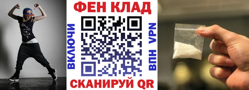 АМФ Premium даркнет сайт это состав Неман