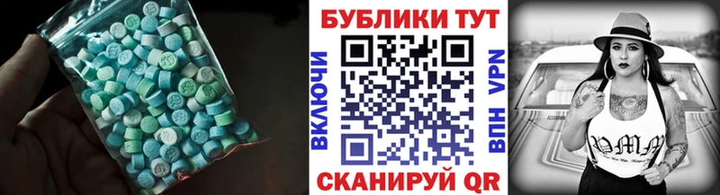 как найти закладки  Неман  дарк нет официальный сайт  ЭКСТАЗИ mix 