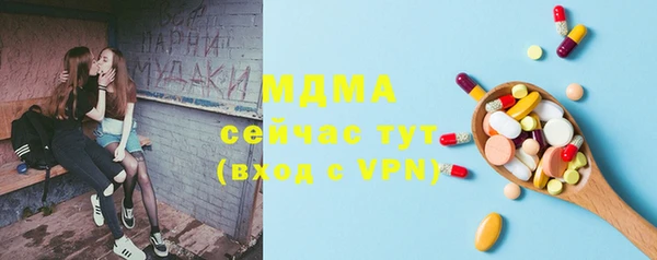 Альфа ПВП Алексин