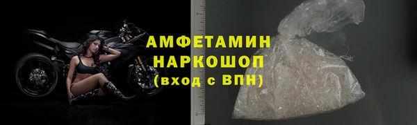 apvp Алексеевка