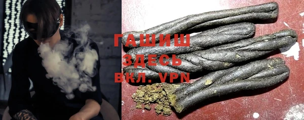 индика Алзамай