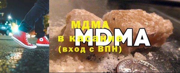индика Алзамай