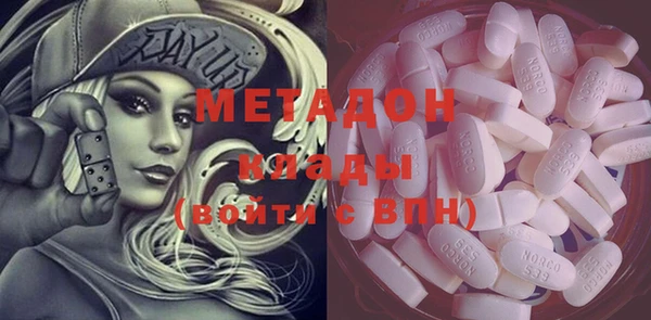 Альфа ПВП Алексин