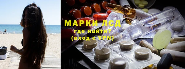 apvp Алексеевка